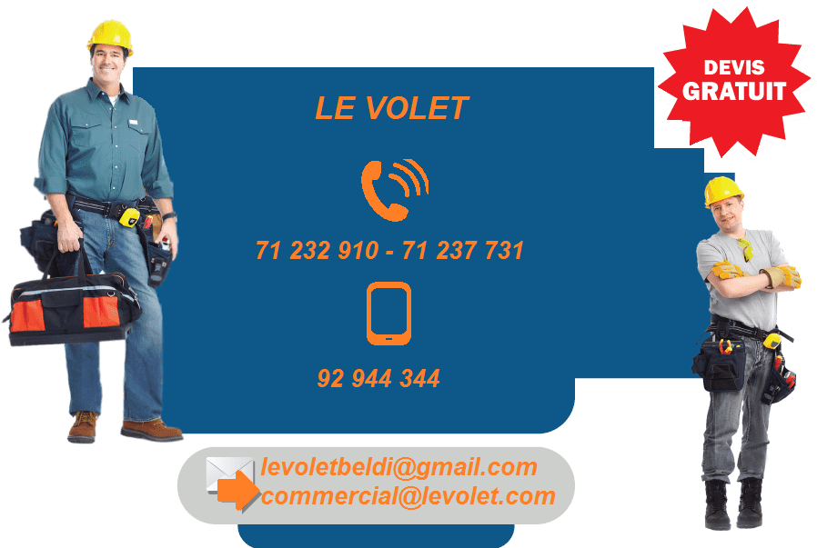 Ariana Ville El Menzah 6 Autre Autre Reparation store  dpannage rideau