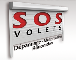 Ariana Ville El Menzah 6 Autre Autre Reparation store  dpannage rideau