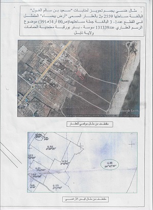 Hammamet Hammamet Terrain Terrain nu Gps terrain habitation hammamet sud sur mer