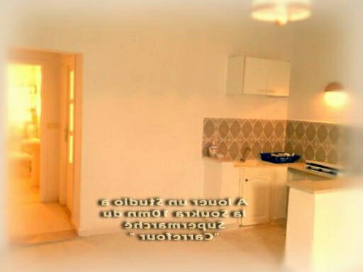 La Soukra La Soukra Location Appart. 2 pices S1 meubl a tunis