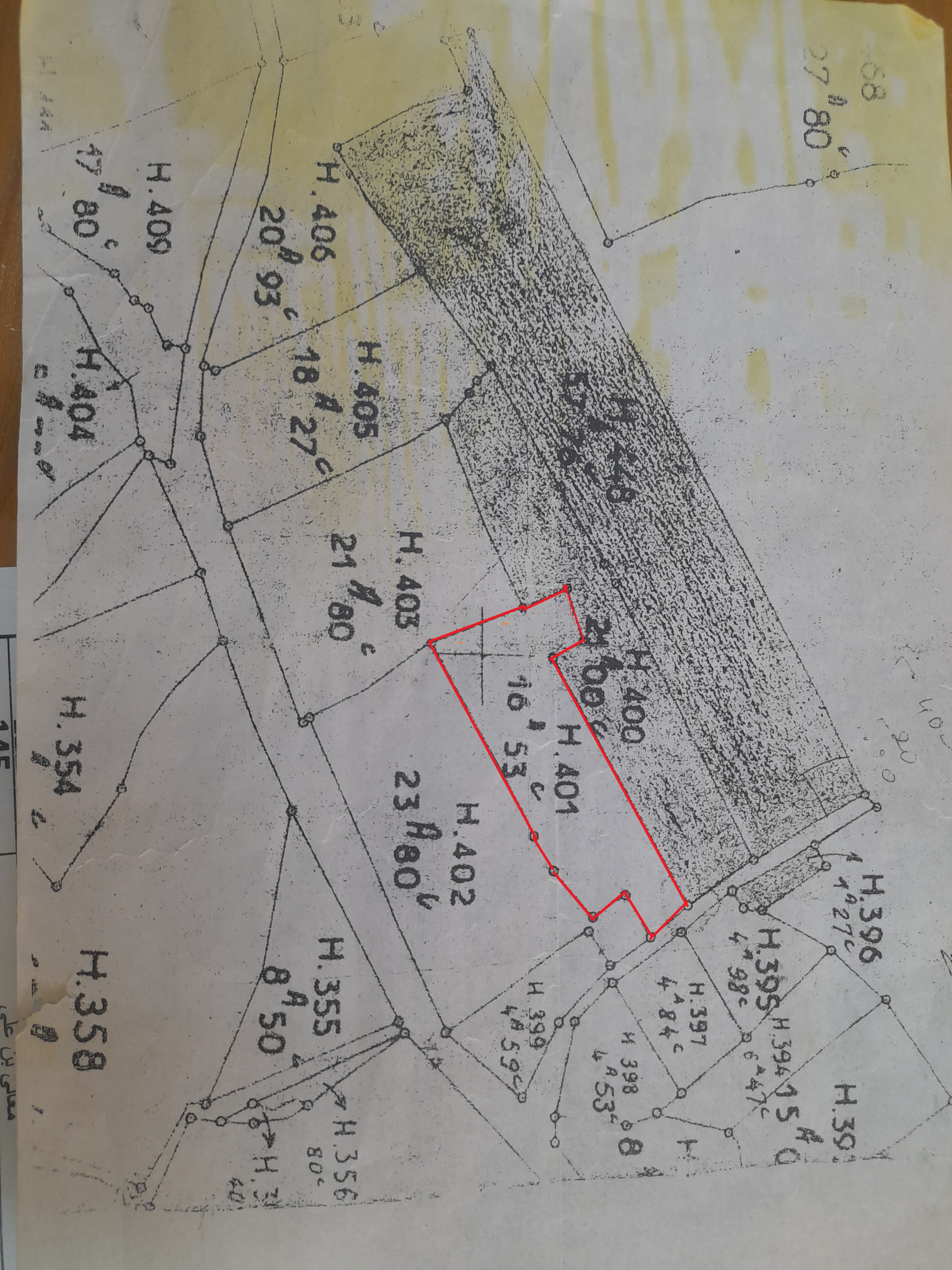 Akouda Chatt Meriem Terrain Terrain agricole Terrain 1653 m2  oued dar braham