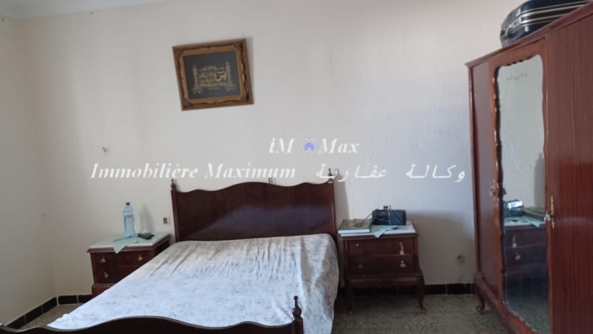 Hammamet Hammamet Vente Maisons Un duplex avec un studio