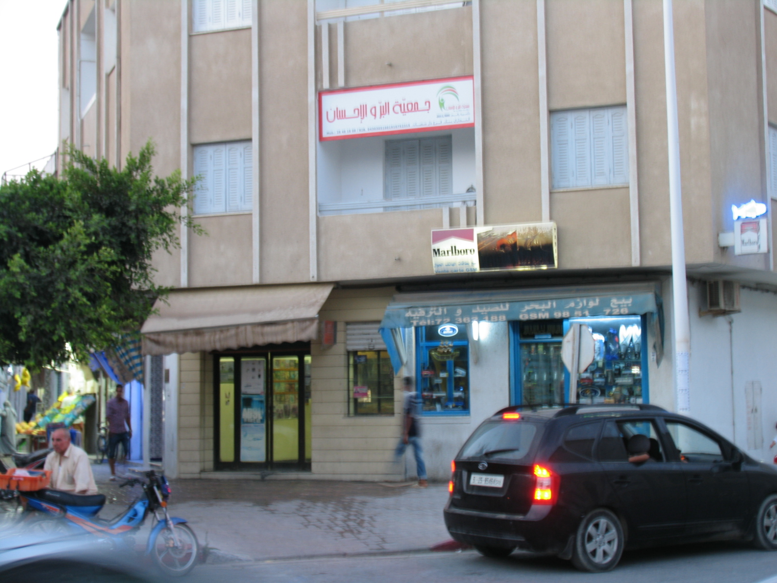 Dar Chaabane Elfehri Dar Chaabane Elfehri Location Appart. 3 pices Bureau spacieux