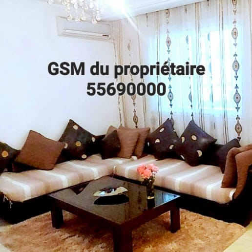 La Marsa Berge Du Lac Location Appart. 3 pices Particulier l s2 meubl pour tranger  l'anne