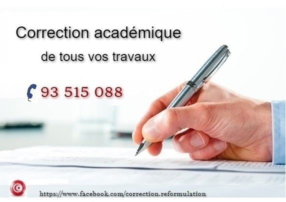 Ariana Ville Ariana Autre Autre Correction acadmique de tous vos documents