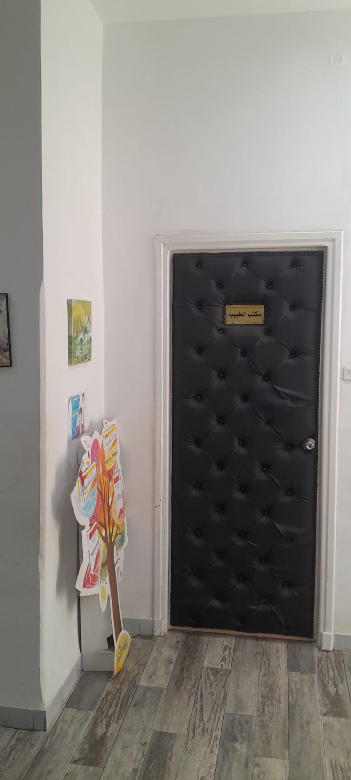 Le Bardo Le Bardo Location Appart. 5 pices+ Apparemment cabinet mdical