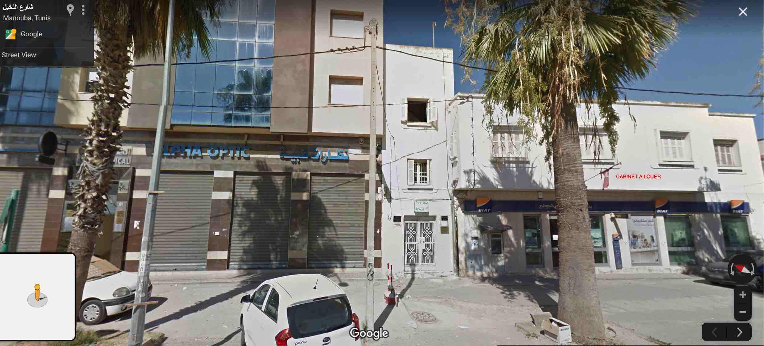 El Hrairia Ezzahrouni Bureaux & Commerces Bureau Cabinet mdical ou autre profession librale