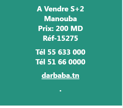Mannouba La Mannouba Vente Appart. 2 pices Appartement