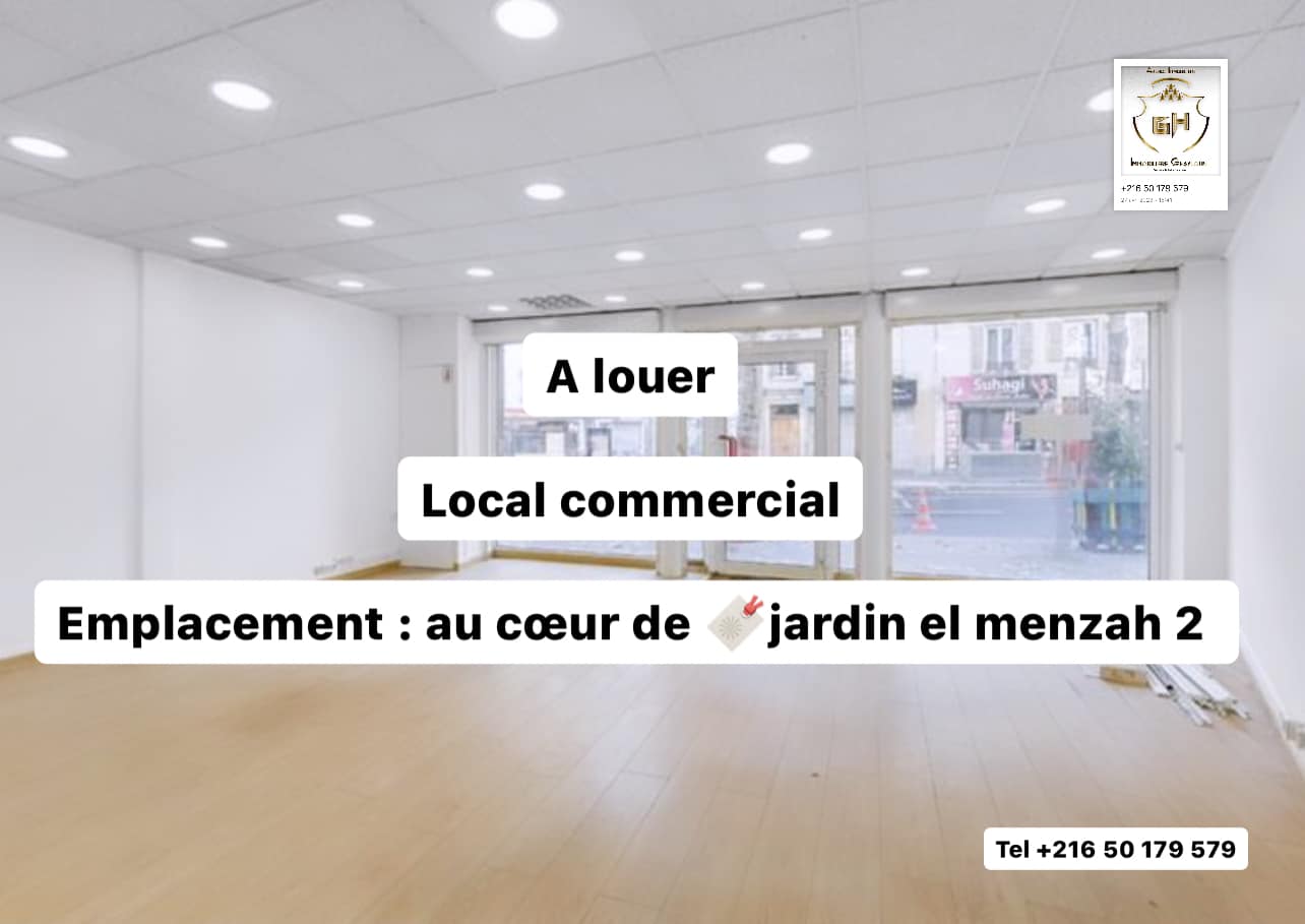 Mnihla Jardins d'el Menzah Location Appart. 2 pices Local prs monoprix