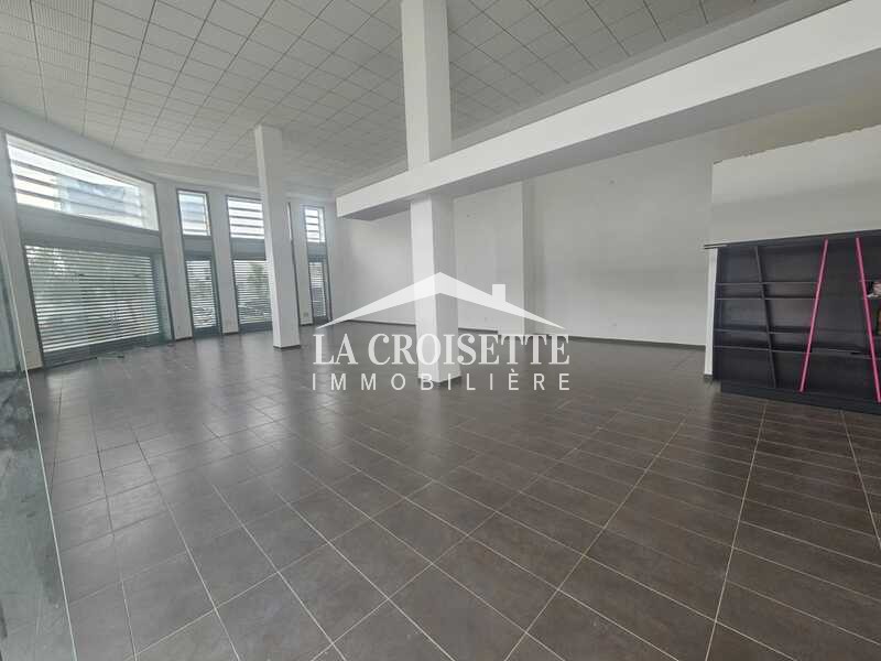 La Marsa Berge Du Lac Bureaux & Commerces Bureau Local commercial mcl0450