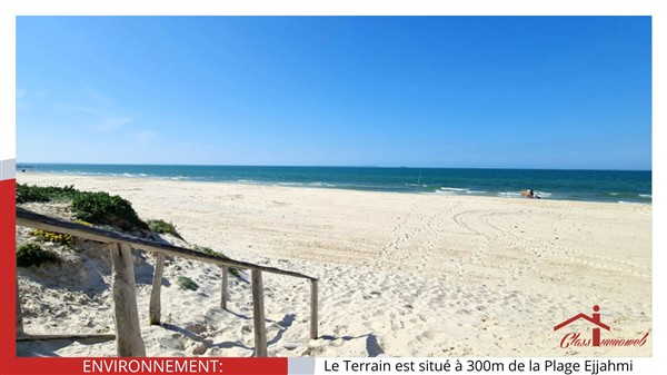 Soliman Soliman Terrain Terrain nu Terrain de 409 m2  500 tnd le m2