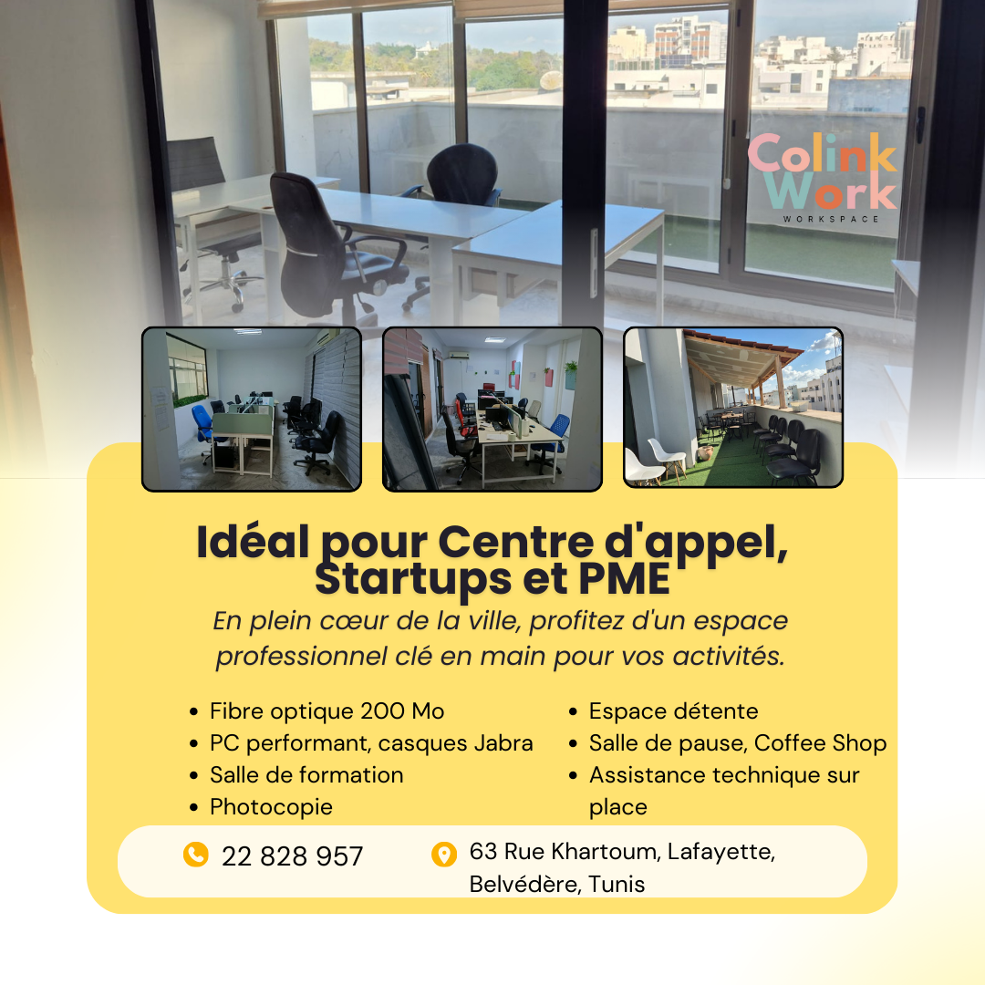 Bab Bhar Hedi Chaker Location Autre Plateaux centre d'appel startups et pme