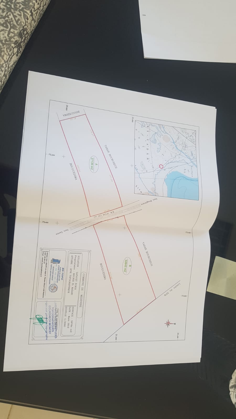 Medenine Sud Bou Ghrara Terrain Terrain agricole Terrain pour projet photovoltaique