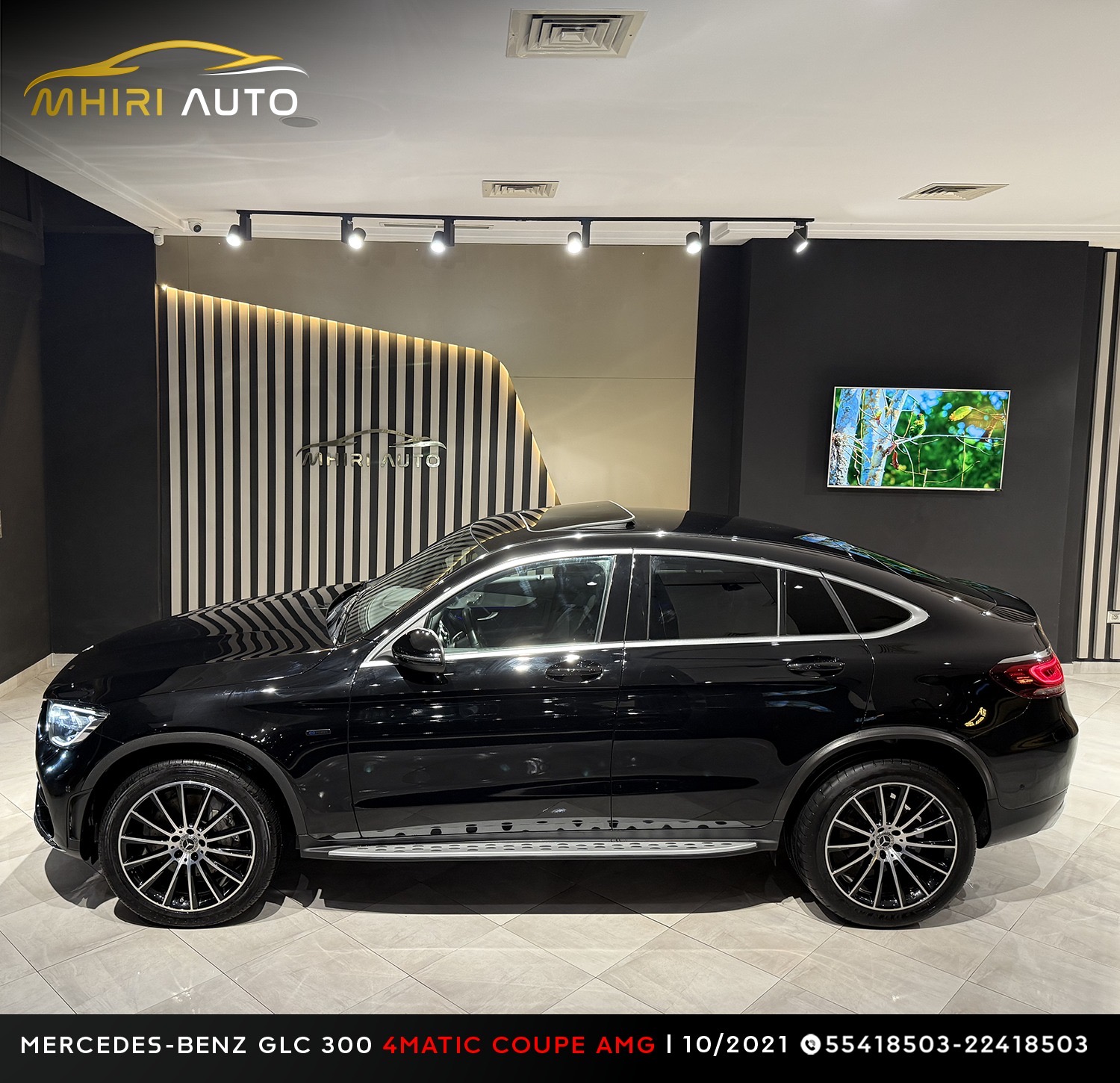 Mnihla Jardins d'el Menzah Mercedes Autre Modle Mercedes glc 300 e