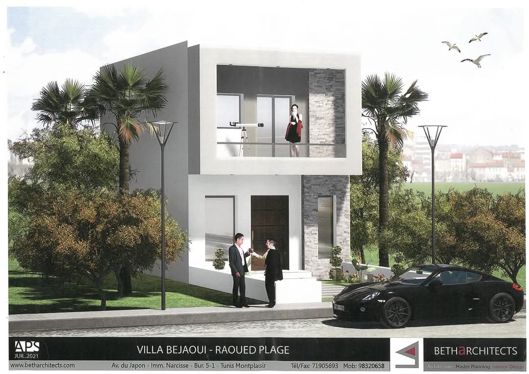 Raoued Cite Des Juges Vente Maisons Tunis bey 3al b7ar