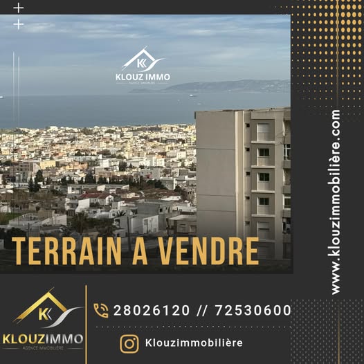 Bizerte Nord Bizerte Terrain Terrain nu Terrain  prs rsidence soltana bizerte