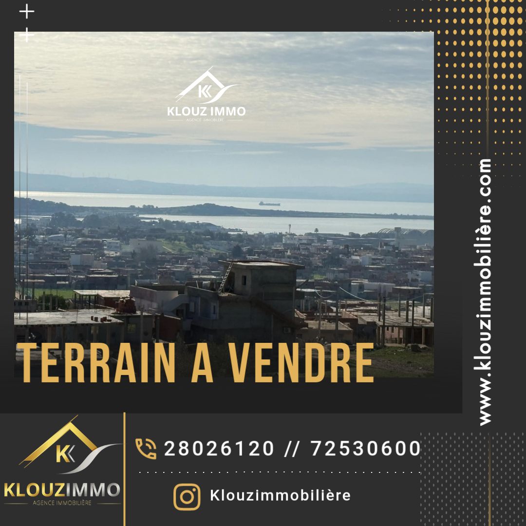 Bizerte Nord Bizerte Terrain Terrain nu Terrain  bir masyougha bizerte