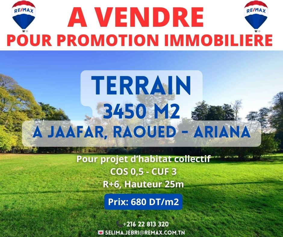 Raoued Jaafar 1 Terrain Terrain nu Terrain 3450m2  jaafar raoued ariana