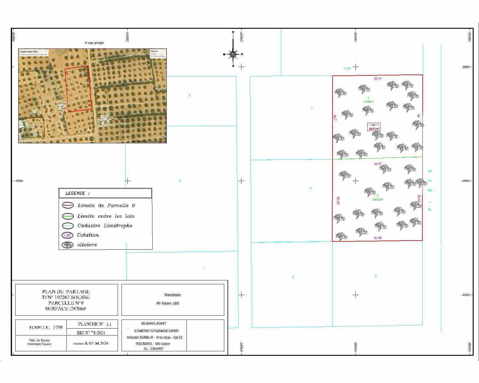 Sidi Bou Ali Sidi Bou Ali Terrain Terrain agricole Lot foukaia