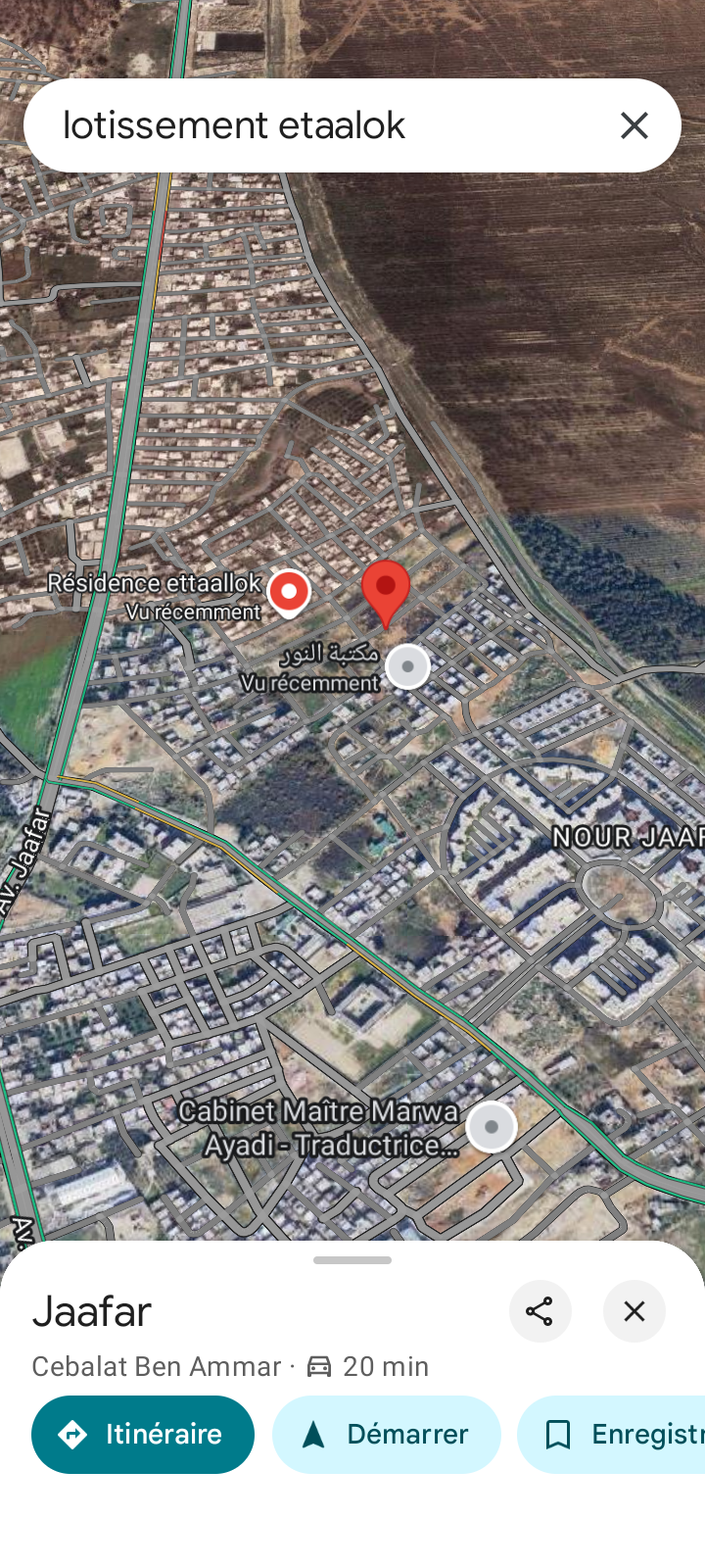 Raoued Jaafar 1 Terrain Terrain nu Lotissement ettaalok jaafar 1