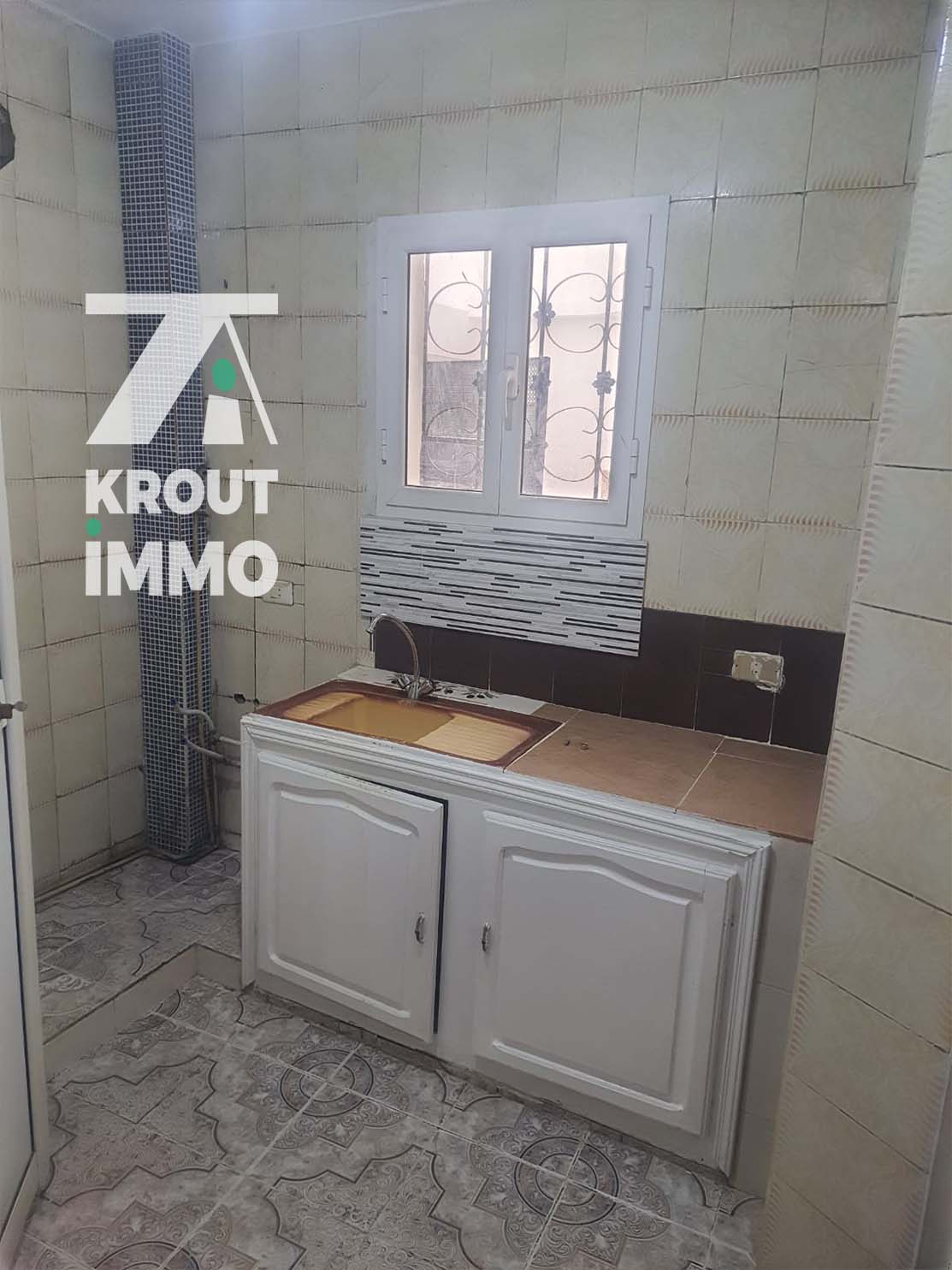 El Menzah El Manar 1 Vente Appart. 2 pices Un bel s1   cit ettahrir