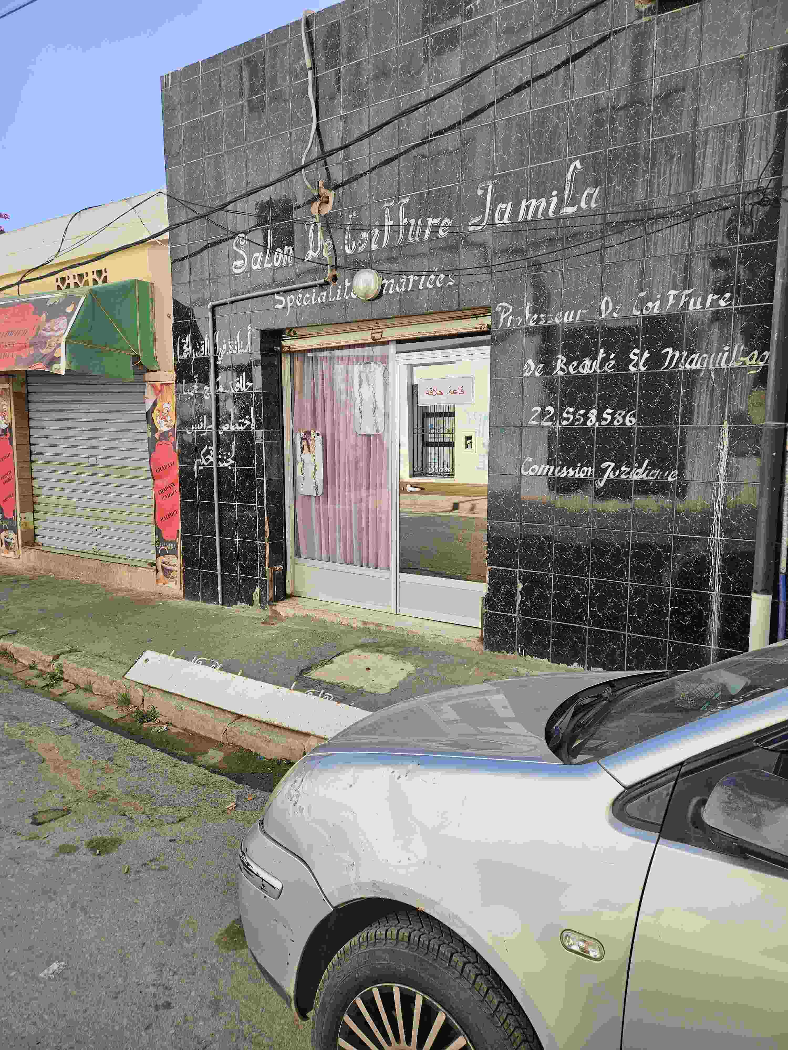 Sidi El Bechir Monfleury Vente Maisons Maison et studio et magasin 600m2 tunis