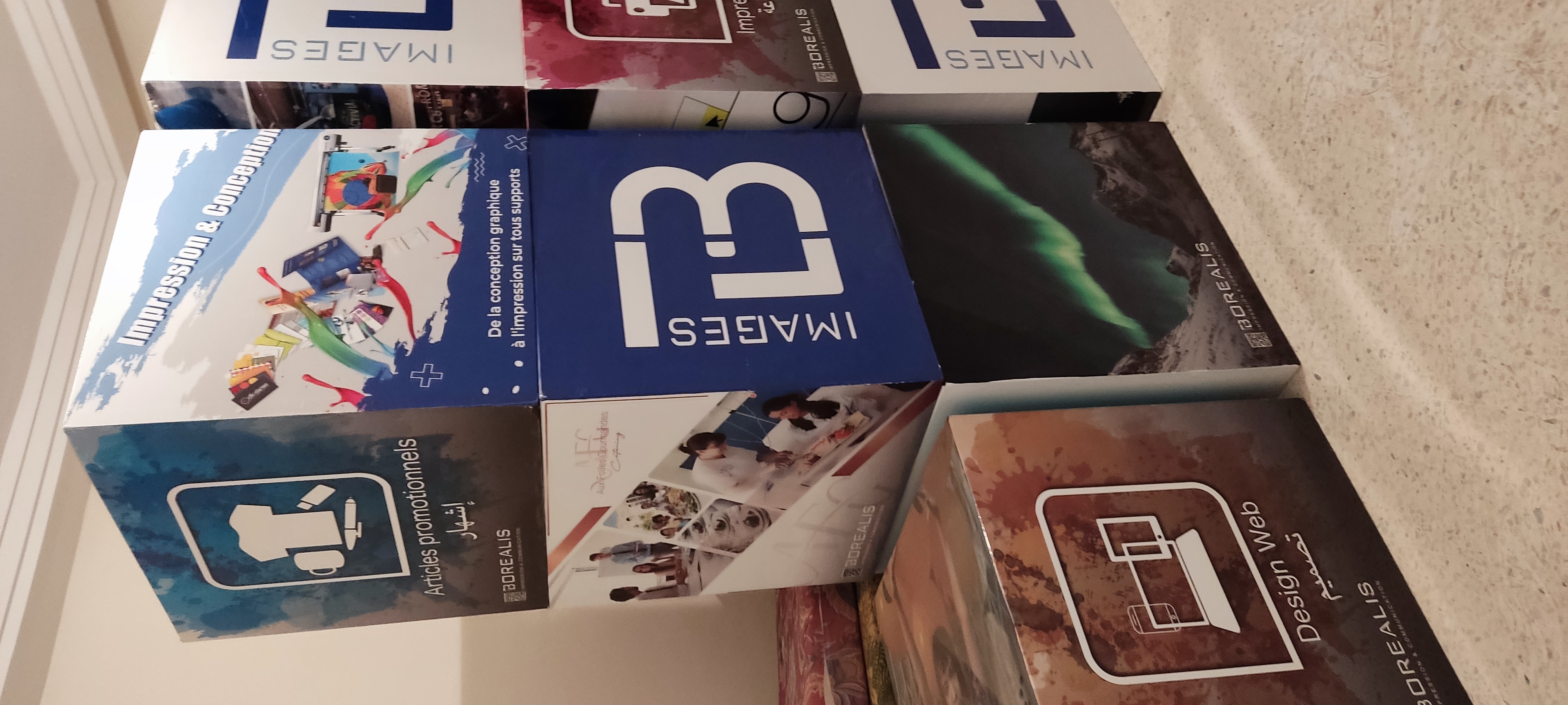 Mannouba La Mannouba Autres meubles Autres Cubes publicitaires