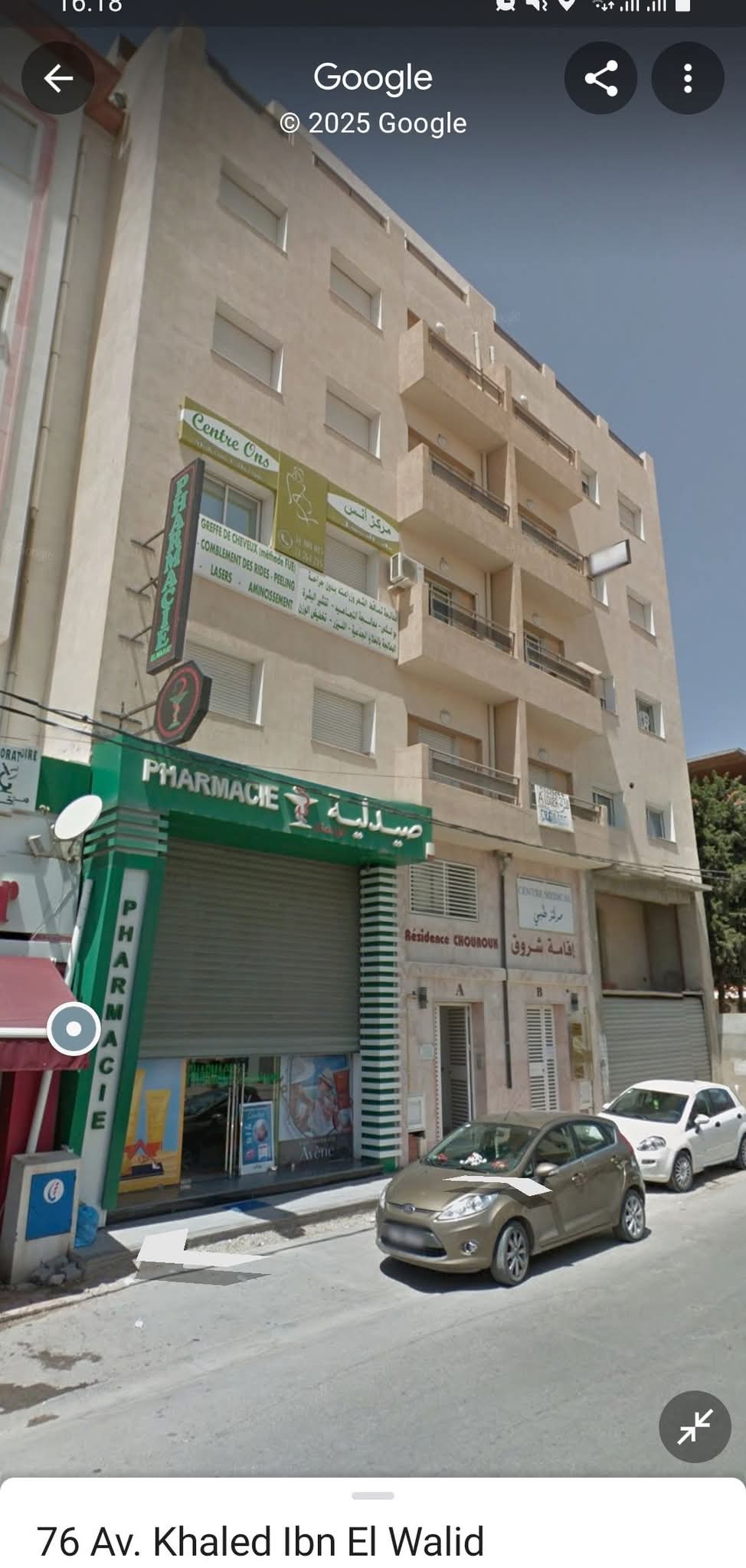 Ain Zaghouan Ain Zaghouan Location Appart. 2 pices Cabinet medical