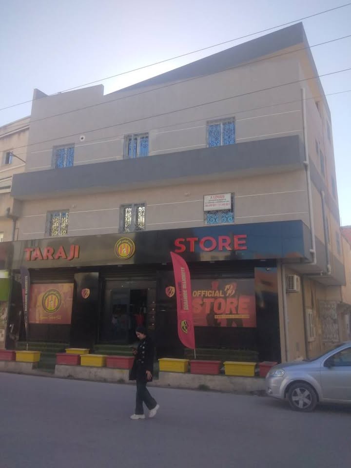 El Mourouj El Mourouj Bureaux & Commerces Autre Des appartements