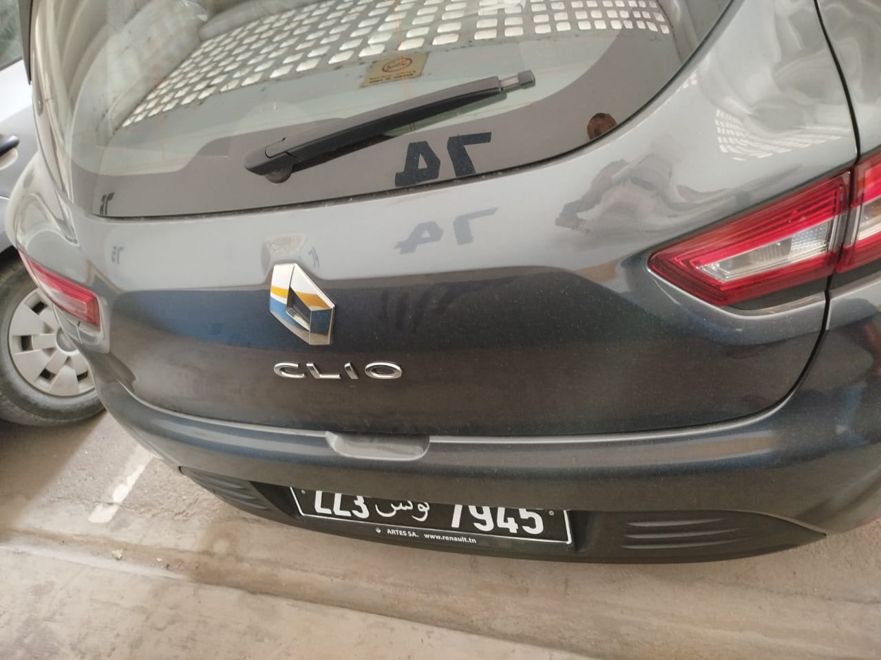 Ain Zaghouan Ain Zaghouan Renault Clio Clio 4cv presque neuf