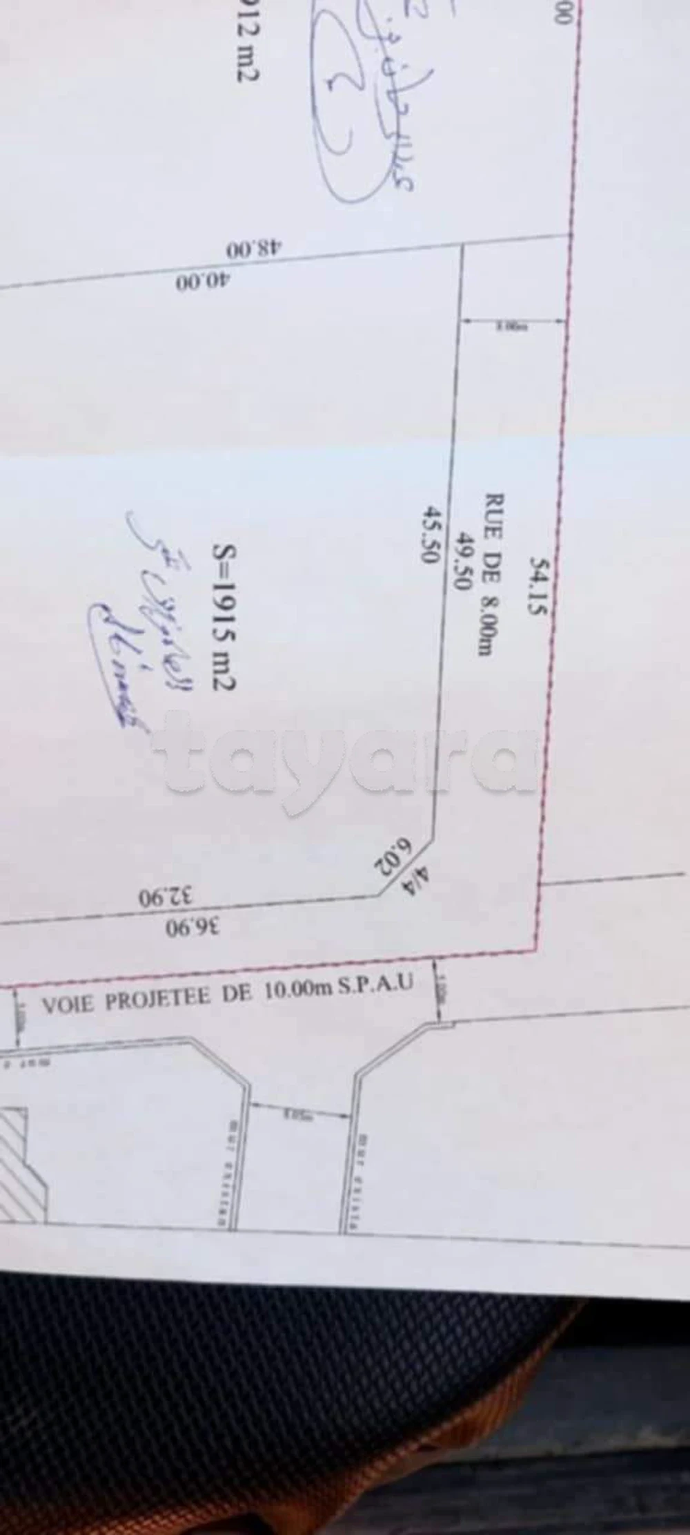 Sfax Sud Merkez Ouali Terrain Terrain nu Terrain 1912m2 route lafrane km 8 merkez ouli