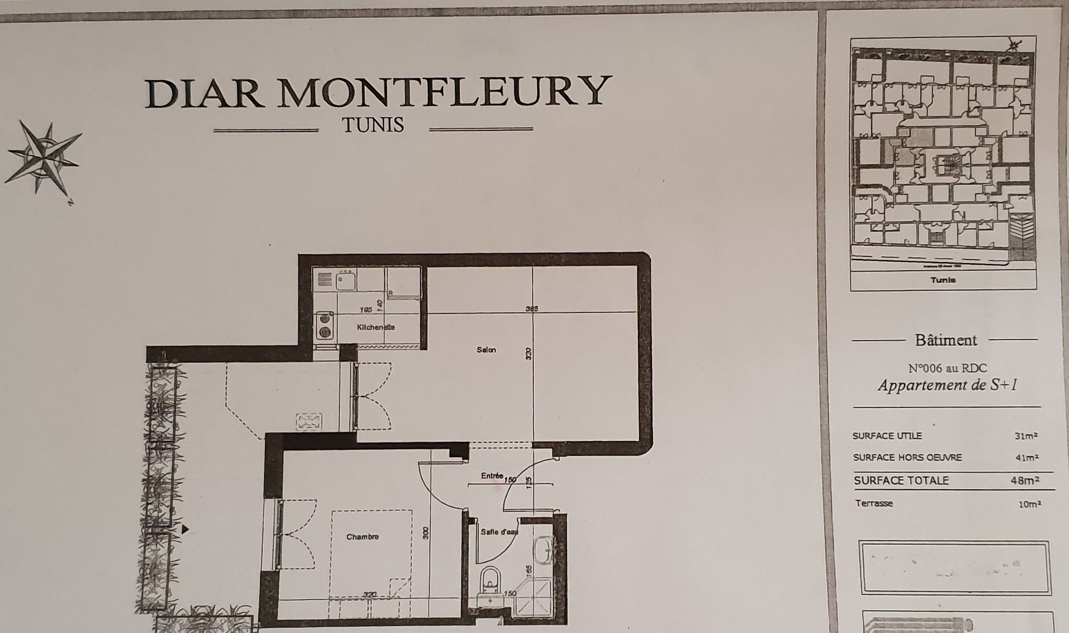 Sidi El Bechir Monfleury Vente Appart. 2 pices 2 pices et 1 grand sechoire montfleury