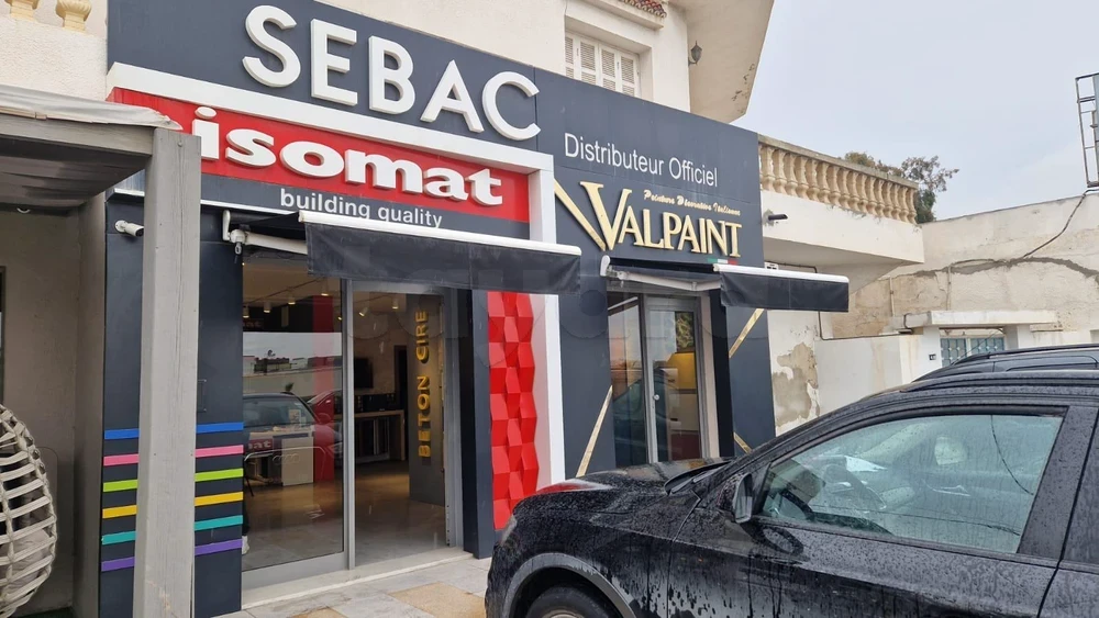 La Marsa El Aouina Vente Surfaces Fc route marsa