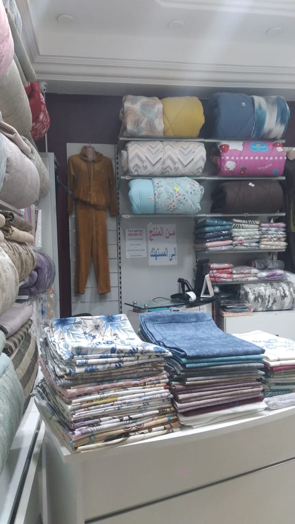 Bab Bhar Bab Bhar Vente Autre Boutique palmarium tunis  rf pa0456