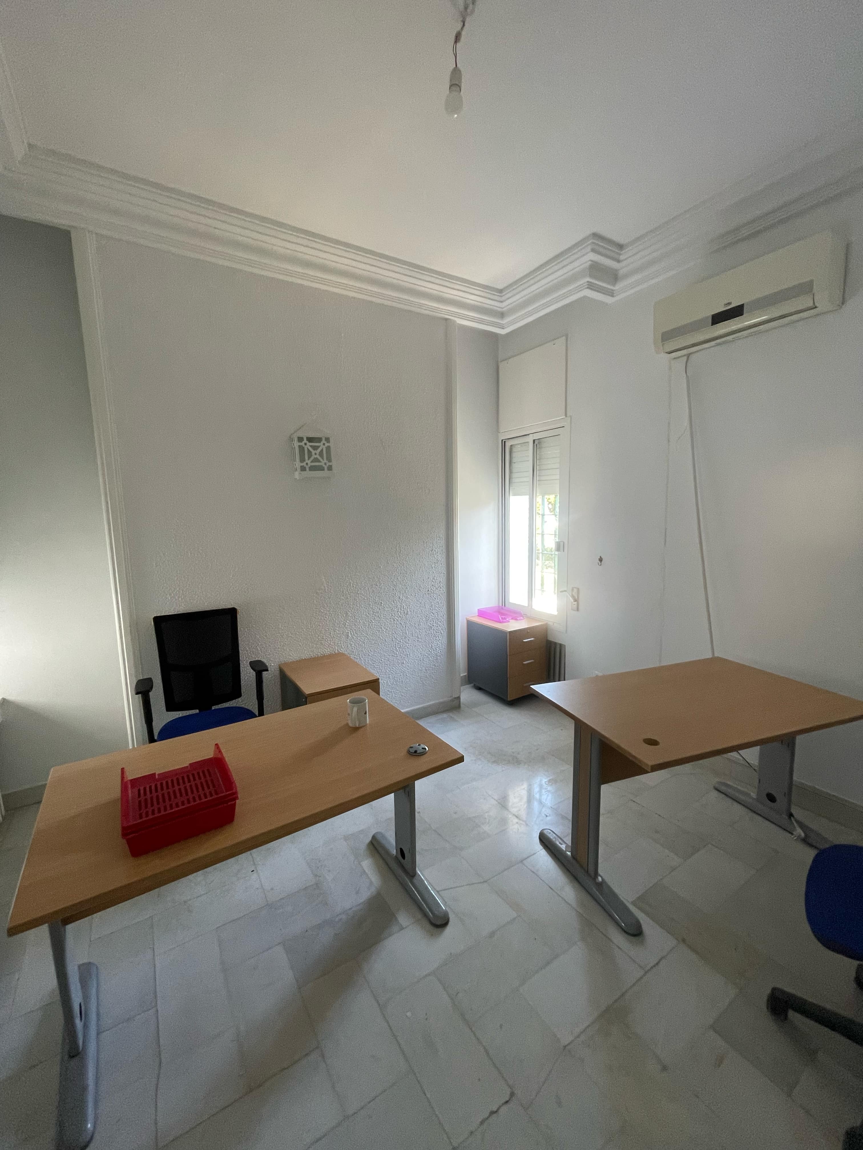 El Menzah Mutuelle Ville Bureaux & Commerces Bureau Villa en deux tages  mutuelle ville