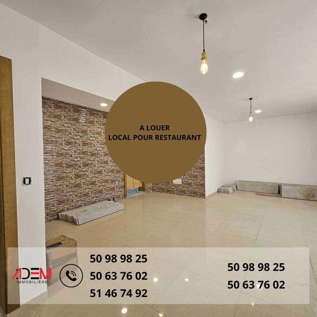 Sousse Ville Sousse Location Surfaces Local  sousse pour restaurant ou caf