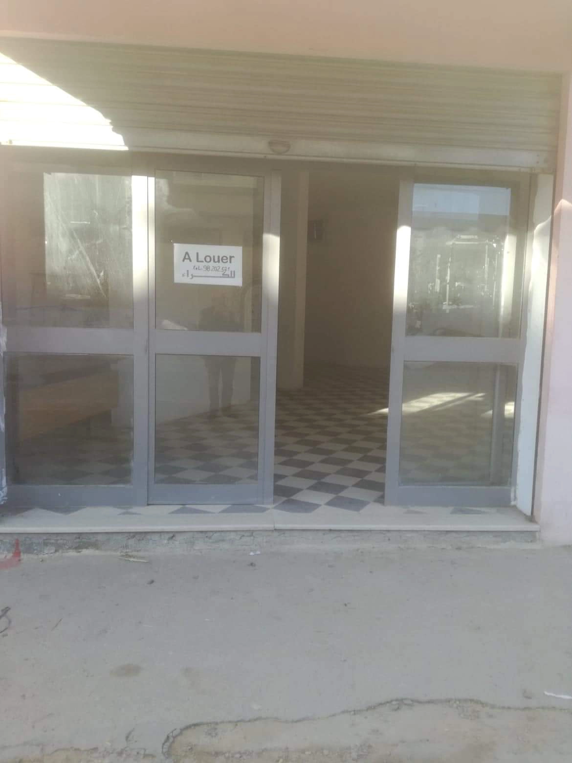 Korba Korba Location Surfaces Garage spacieux