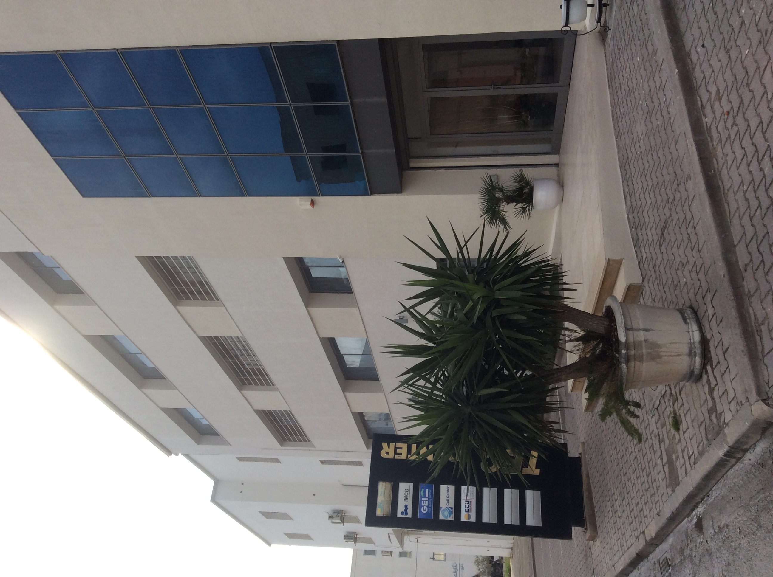 Megrine Saint Gobin Location Surfaces Bureaux 210 m2 avec dpt