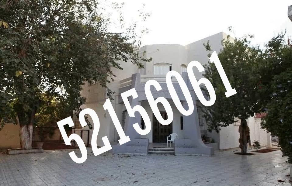 La Soukra Aeroport Tunis Carthage Location Appart. 4 pices Villa s 4   la soukra   tel 52156061  fb 7543