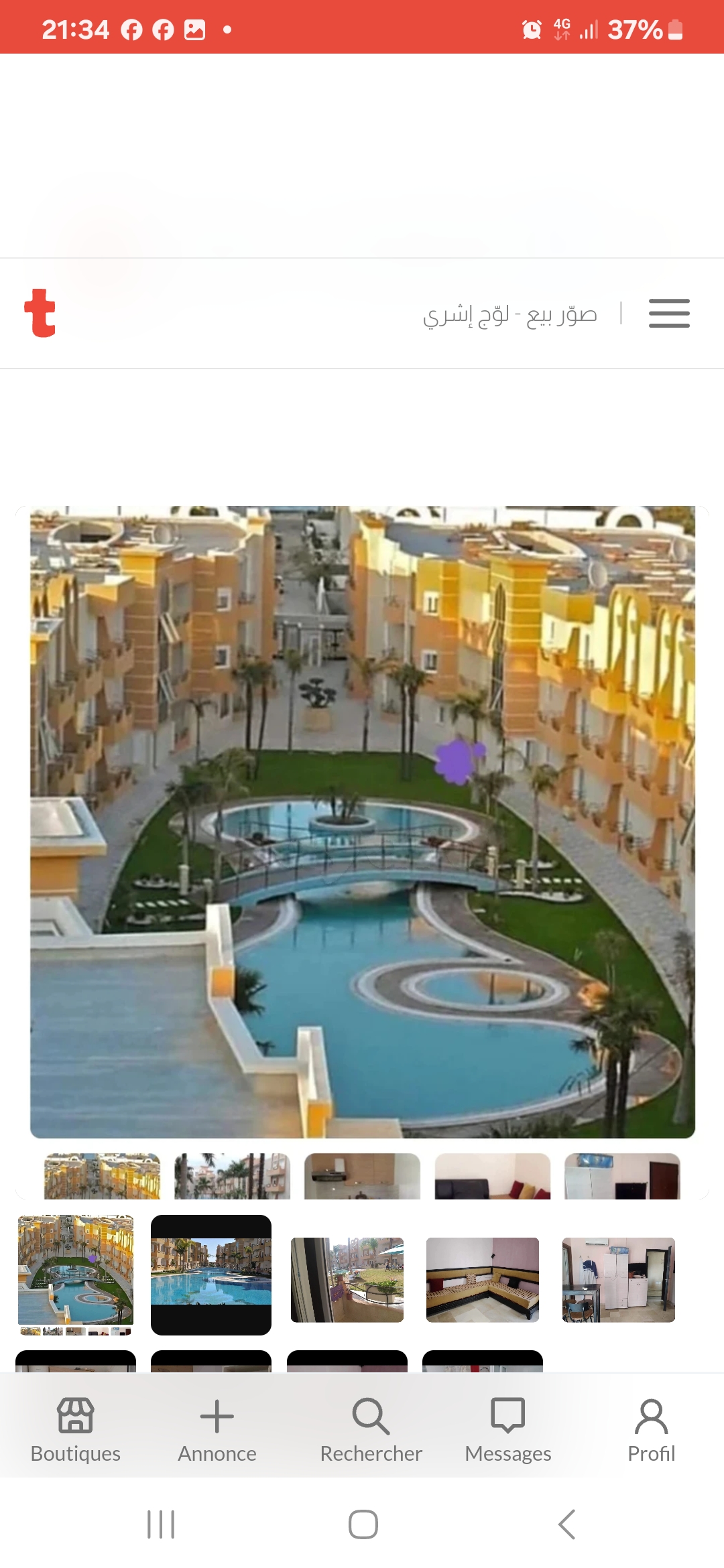 Akouda Tantana Location Appart. 1 pice Excellent s 0 entre piscines et mer