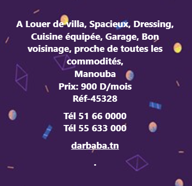 Mannouba La Mannouba Location Appart. 3 pices Villa rf 45328