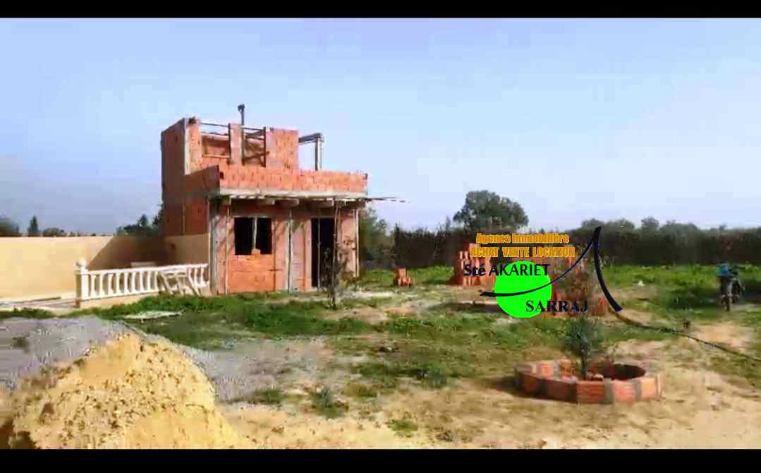 Kalaa El Kebira Kalaa El Kebira Terrain Terrain agricole Terrain agricole cltur 1800m kalaa kebira henya