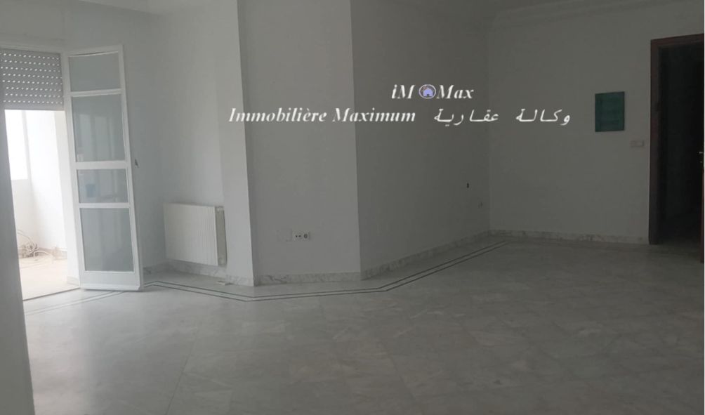Ariana Ville Cite Ennasr 2 Vente Appart. 4 pices S3 avec grand balcon cit ennaser