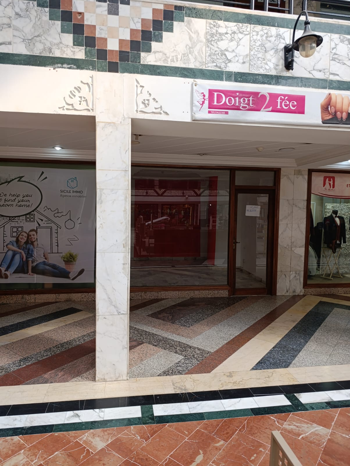 El Menzah El Menzah 9 Bureaux & Commerces Surfaces Local  au centre x menzah 9