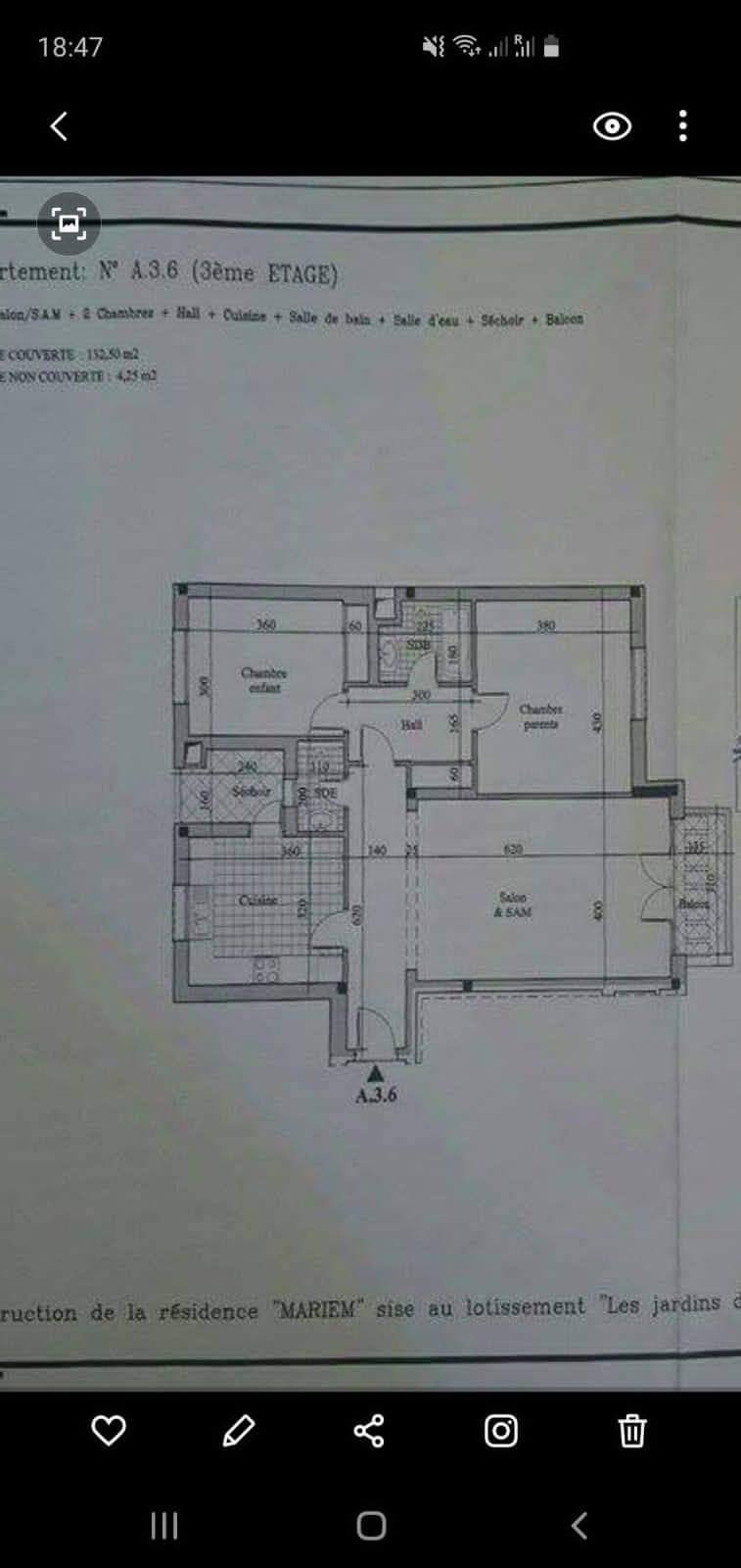 Ain Zaghouan Jardins de Carthage Vente Appart. 2 pices Urgent s2 jardins de carthage