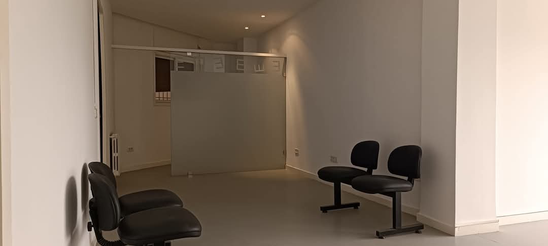 El Menzah El Manar 1 Bureaux & Commerces Bureau Bureau a2 multi usage mdical ou administratif