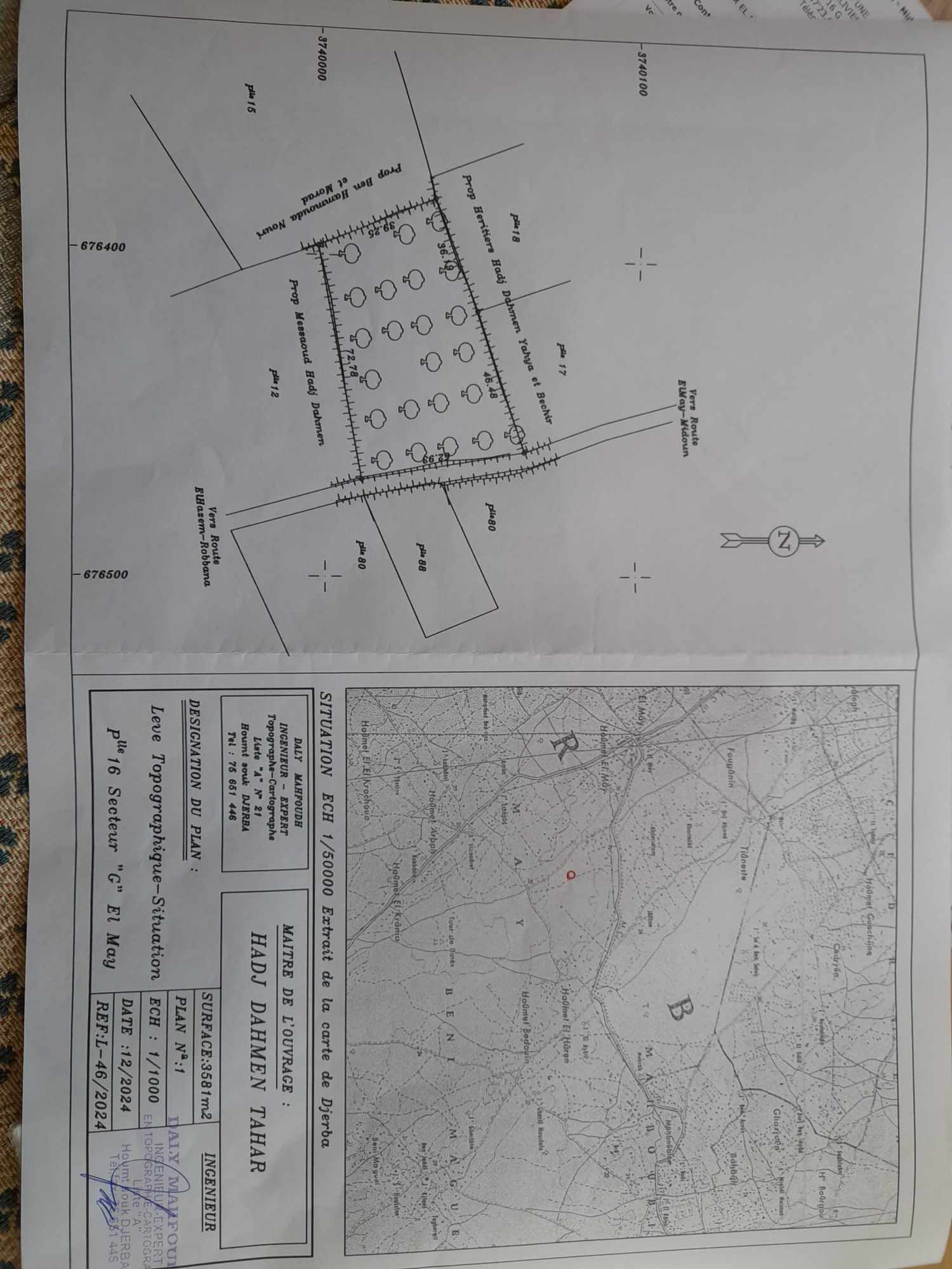 Djerba - Midoun El May Terrain Terrain agricole Terrain  3581 m2 berbouch skala 4175 el may djerba