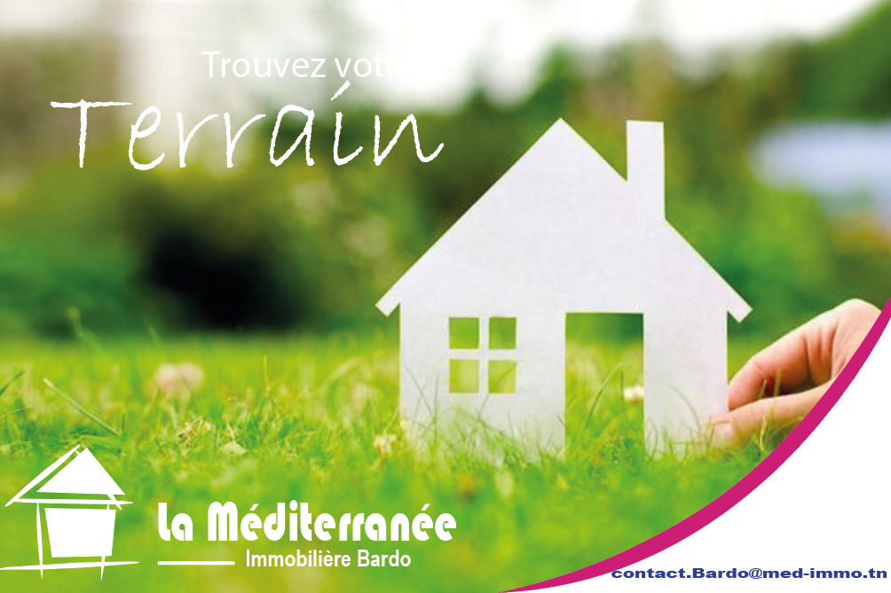 Oued Ellil Oued Ellil Terrain Terrain nu Terrain de 780m2  oued ellil