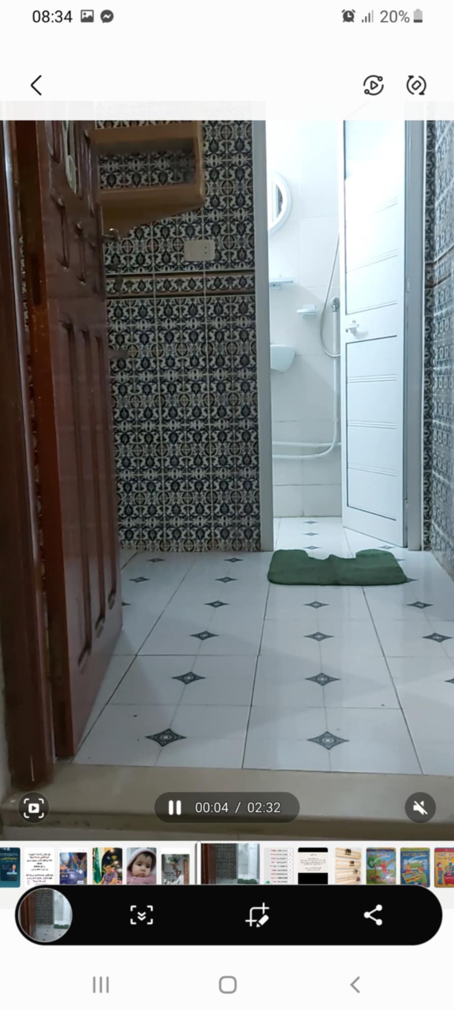 Nouvelle Medina El Yasminette Location Autre Studio neuf prs magasin gnral