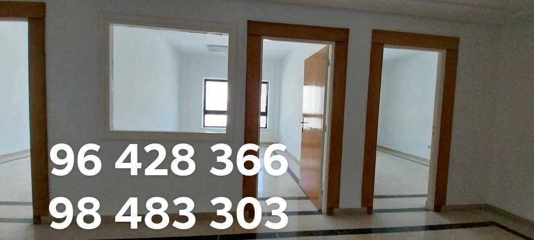 Bab Bhar Montplaisir Bureaux & Commerces Bureau Un appartement  usage bureautique  montplaisir
